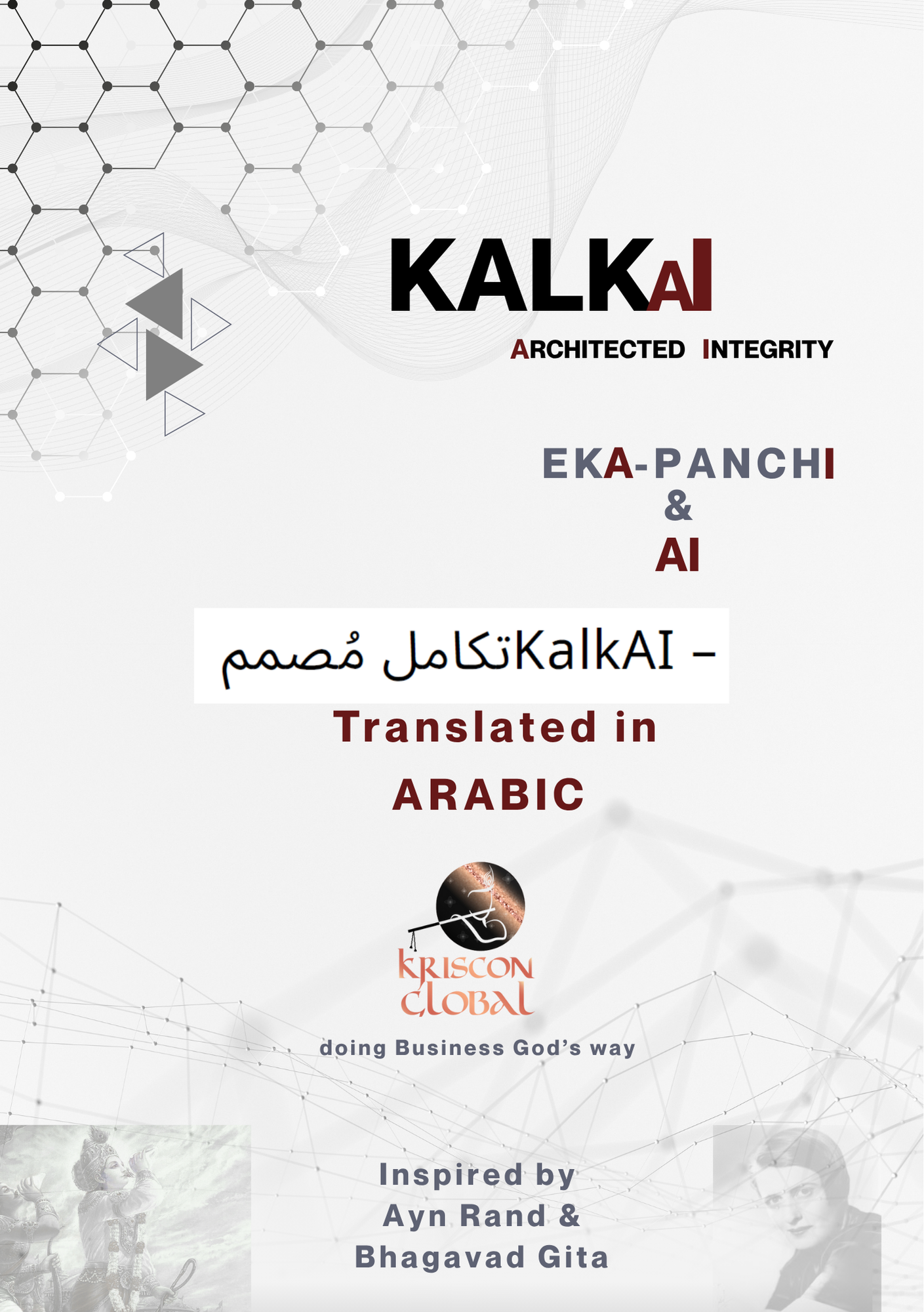 Kalkai Arabic Edition