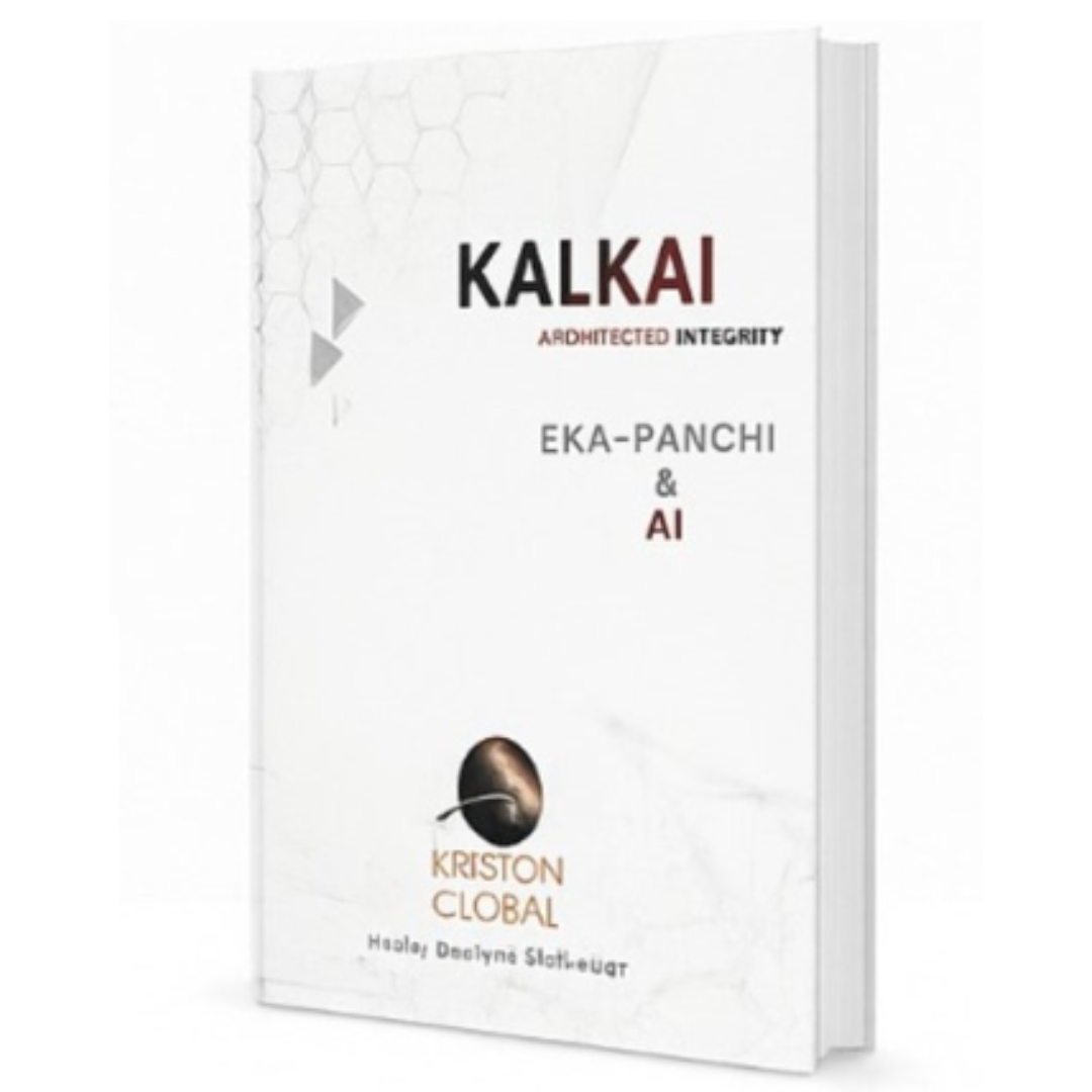 Hardcover Edition