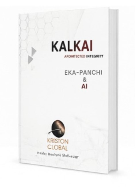 Paperback Edition